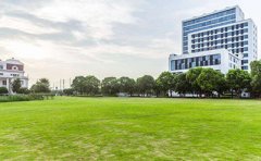 2019年10月份鹰潭自考《会计》考试课程安排