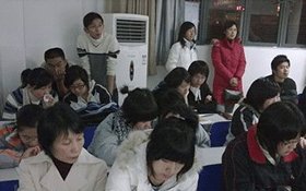 自学考试 自学考试