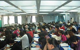 自学考试 自学考试