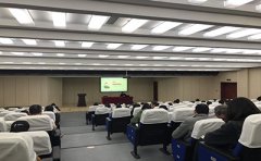 2019年全省高校继续教育院长会议在江西工程学院召开