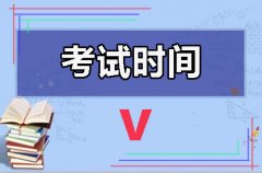 边上班边考自考现实吗