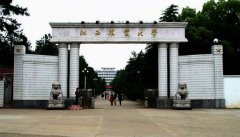 2018年江西农业大学自学考试报考条件